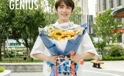 天才基本法-在线观看免费观看完整版最新(手机版) 