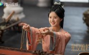 《星汉灿烂 月升沧海》-全集百度云资源「电影/1080p/高清」云网盘下载 