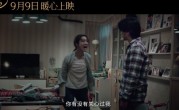【世间有她】电影百度云【1080p网盘资源分享】 