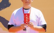 《张卫国的夏天》全集电视剧百度云完整版 百度网盘链接 
