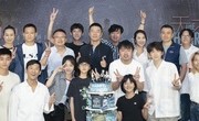 天才基本法-全集百度云完整版 百度网盘链接 
