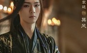 《苍兰诀》-全集百度云资源【HD1080P资源】 