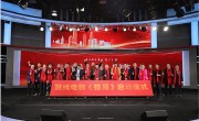 《猎屠》-百度云高清720P资源分享 