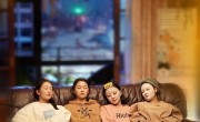 《二十不惑2》-全集百度云资源 网盘分享 