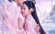 《闻香榭》全集百度云（720高清国语版）下载 