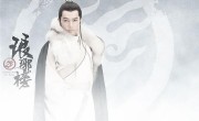 《琅琊榜》全集百度云「bd720p/mkv中字」全集Mp4网盘 