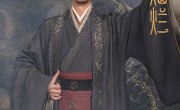 星汉灿烂 月升沧海-电视剧百度云[1080p高清电影中字]百度网盘下载 