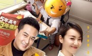 少年派2-电视剧百度云网盘【1080P已更新】中字资源已完结 