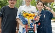 （天才基本法）电视剧百度云资源「1080p/高清」云网盘下载 