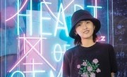 天才基本法-电视剧百度云资源「bd1024p/1080p/Mp4中字」云网盘下载 