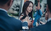 黑话律师-全集百度云资源「1080p/Mp4中字」百度云网盘更新/下载 