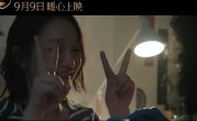 [世间有她]百度云【720p/1080p高清国语】下载 