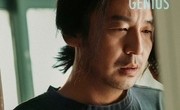 《天才基本法》全集网盘完整下载 