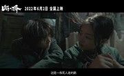 《断·桥》电影百度云网盘完整无删减资源 