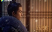 《星汉灿烂 月升沧海》百度云资源【1080P】已更新 