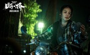 《断·桥》百度云（720p/1080p高清国语）下载 