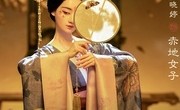 《苍兰诀》全集百度云【1280P网盘共享】超清晰画质 