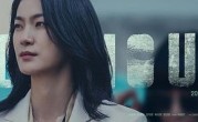 《黑话律师》全集-电视剧百度云【720高清国语版】下载 