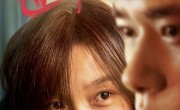《世间有她》百度云（720p/1080p高清国语）下载 