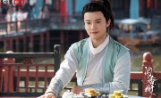 《闻香榭》全集电视剧百度云高清网盘【资源分享】 