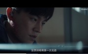 胆小鬼(百度云)网盘【1080P高清下载】完整无删减资源已更新 