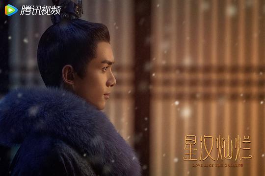 星汉灿烂 月升沧海-电视剧百度云[1080p高清电影中字]百度网盘下载 第3张