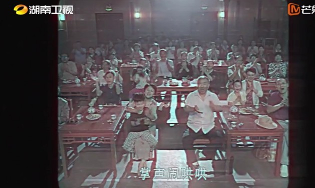 《张卫国的夏天》全集网盘资源「1080p/Mp4中字」网盘更新/下载 第3张