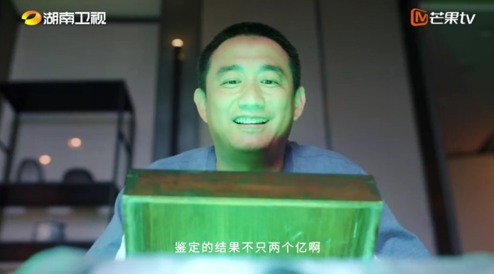 （张卫国的夏天）百度云（hd高清）网盘【1280P中字】完整资源已分享 第4张