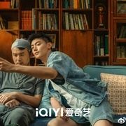 （天才基本法）百度云「bd720p/mkv中字」全集Mp4网盘 第5张