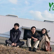 （漫长的告白）电影百度云资源「电影/1080p/高清」云网盘下载 第5张