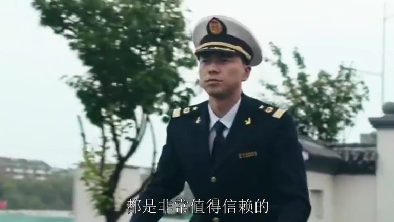 《运河边的人们》全集百度云（1080p网盘资源分享） 第4张