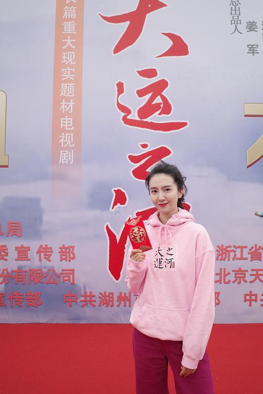 （运河边的人们）百度云资源 网盘分享 第1张