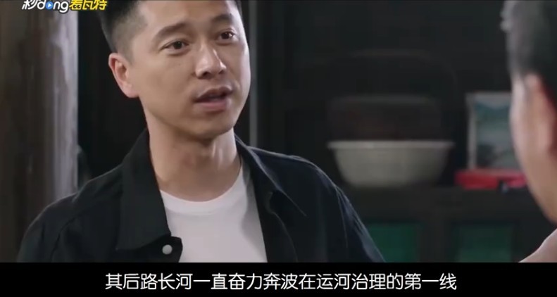 （运河边的人们）百度云资源 网盘分享 第2张