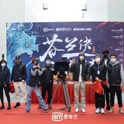 《苍兰诀》全集-电视剧百度云[1080p高清电影中字]百度网盘下载 第6张