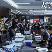 人民警察-电视剧百度云网盘[HD1080p]资源分享 第3张