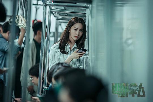 《黑话律师》全集百度云网盘高清资源 第3张