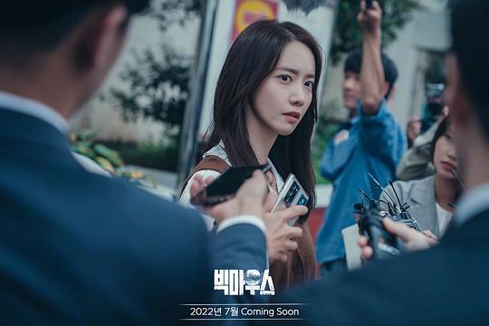 黑话律师-全集百度云资源「1080p/Mp4中字」百度云网盘更新/下载 第1张