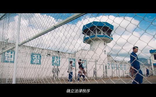 黑话律师-全集百度云资源「1080p/Mp4中字」百度云网盘更新/下载 第5张