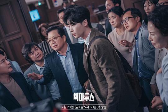 《黑话律师》全集-电视剧百度云【720高清国语版】下载 第4张