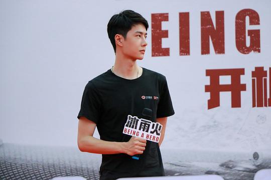 《冰雨火》全集网盘资源「bd1024p/1080p/Mp4中字」云网盘下载 第4张