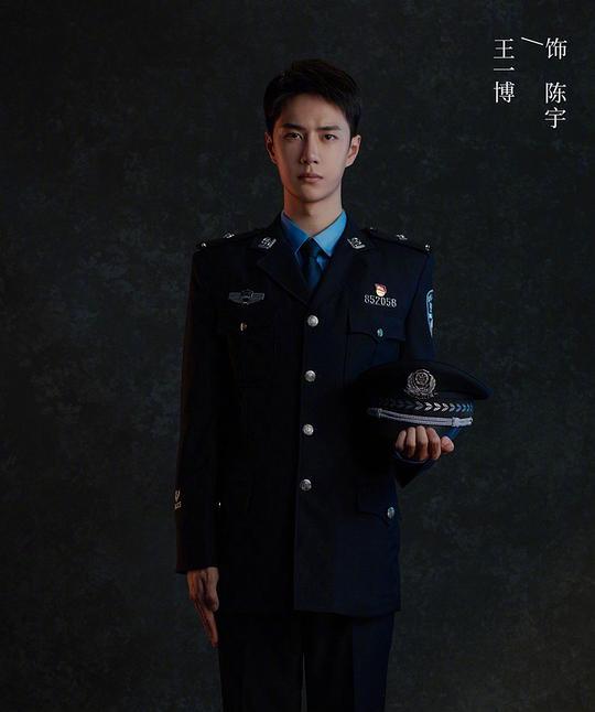 《冰雨火》全集百度云资源 网盘分享 第1张