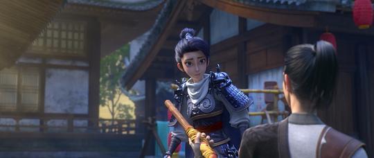 【二郎神之深海蛟龙】百度云资源「1080p/Mp4中字」百度云网盘更新/下载 第2张