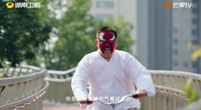 《张卫国的夏天》全集电视剧百度云完整版 百度网盘链接 第4张