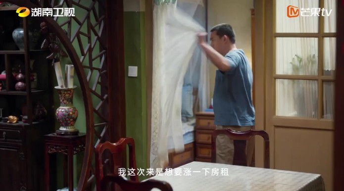 《张卫国的夏天》全集电视剧百度云完整版 百度网盘链接 第5张