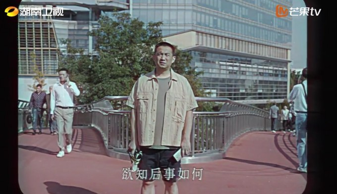 【张卫国的夏天】全集百度云【720高清国语版】下载 第2张
