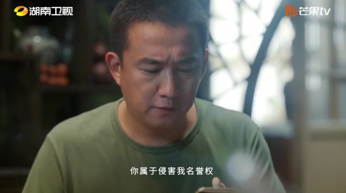 《张卫国的夏天》全集电影百度云【高清中字】免费下载 第1张