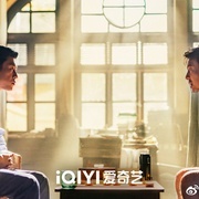 《天才基本法》全集网盘资源 网盘分享 第1张