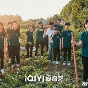天才基本法-在线观看免费观看完整版最新(手机版) 第3张