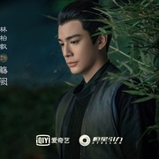 《苍兰诀》-全集百度云资源【HD1080P资源】 第6张