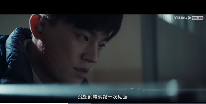 胆小鬼(百度云)网盘【1080P高清下载】完整无删减资源已更新 第1张